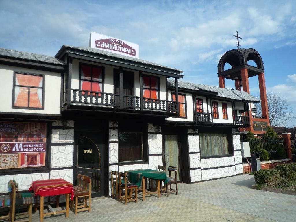 The Monastery Guest House Koshov Exterior foto